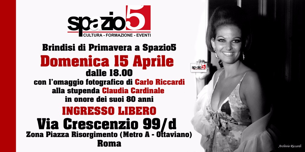 Domenica, a Roma, ci sarà l’omaggio fotografico di Carlo Riccardi alla grande Claudia Cardinale
