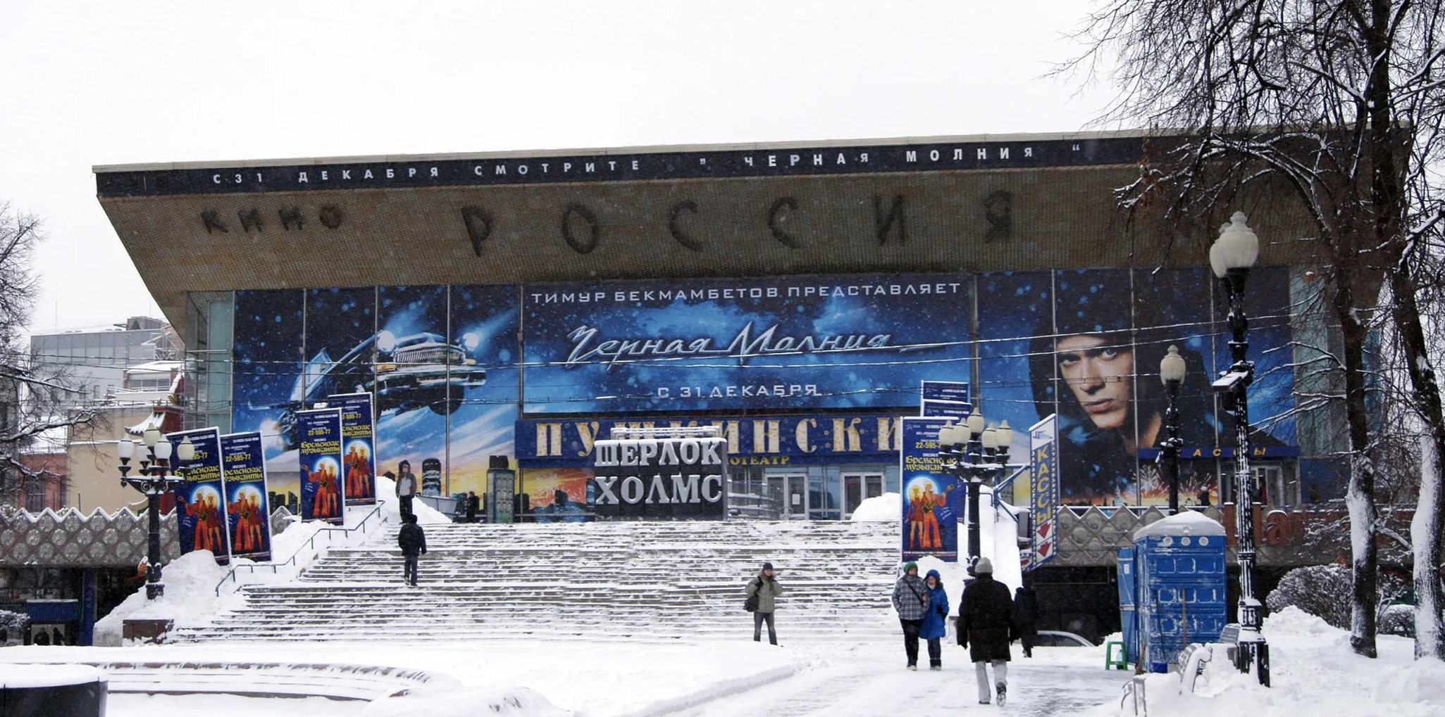 Disney e le altre case cinematografiche bloccano le uscite in Russia